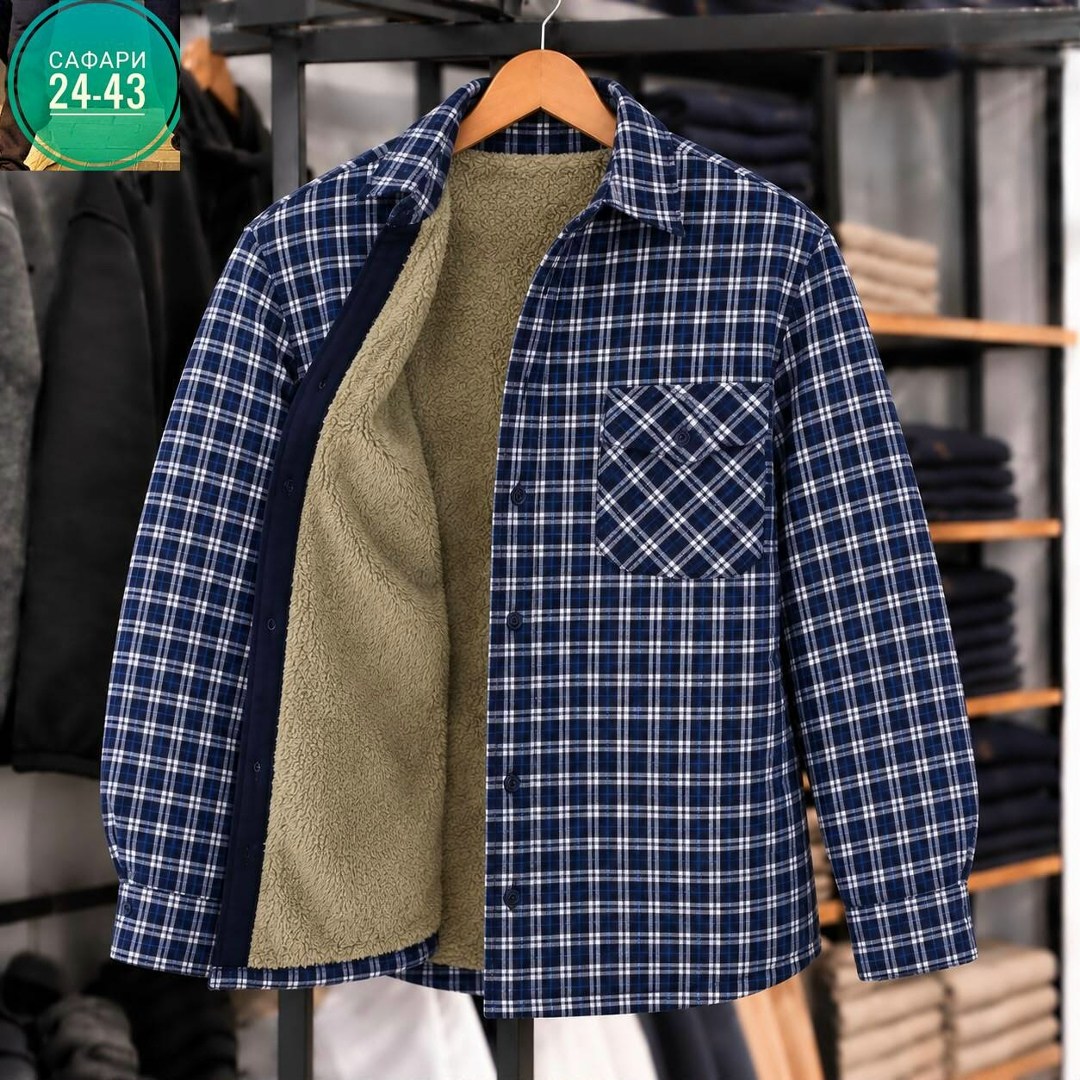 рубашка в клетку теплая h&h fashion,рубашка теплая на флисе,рубашка теплая,рубашка мужская на флисе,флисовая рубашка