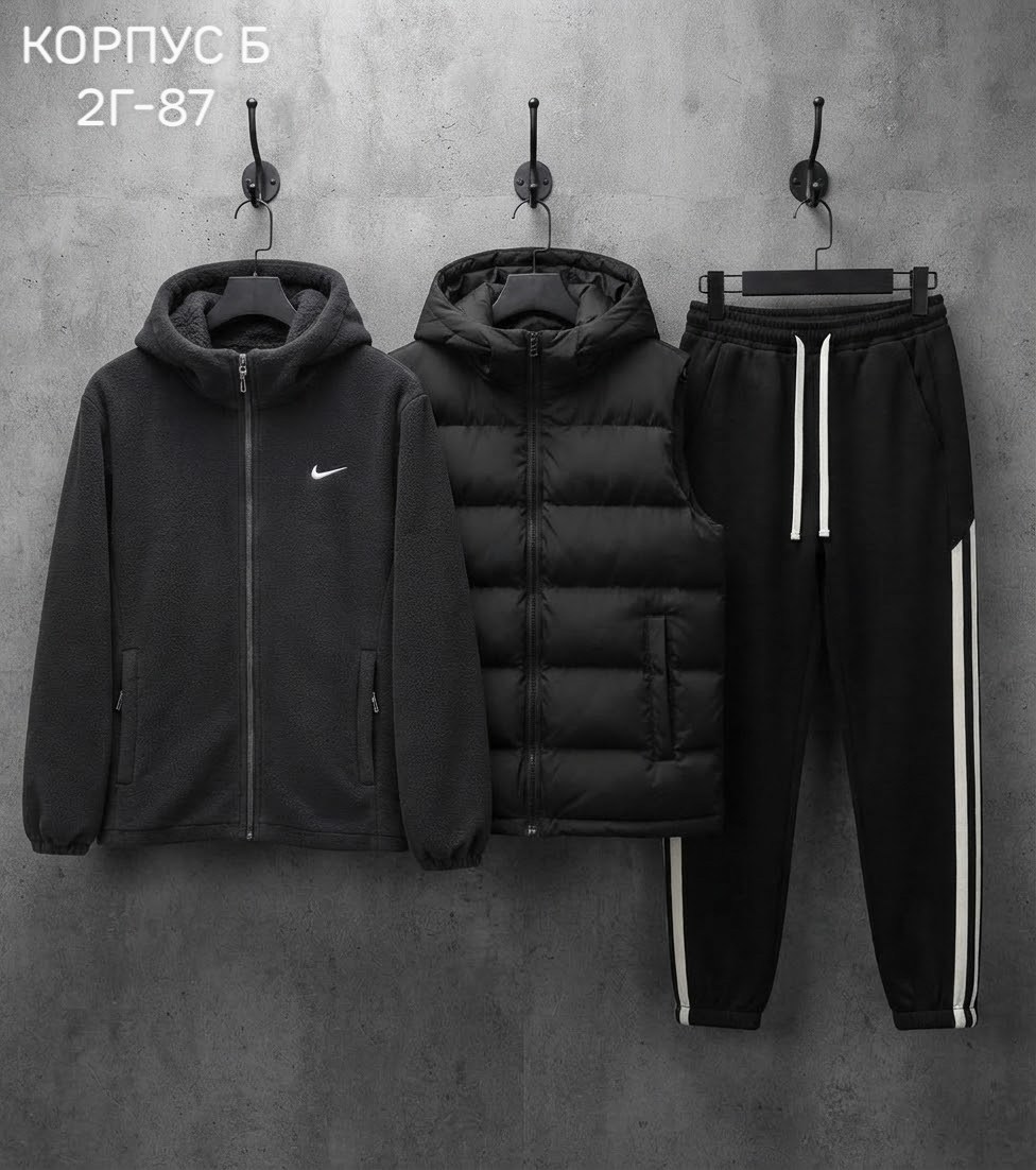 спортивный костюм тройка с жилеткой,спортивный костюм nike мужской,спортивный костюм с безрукавкой мужской,спортивный костюм nike тройка,спортивный костюм nike