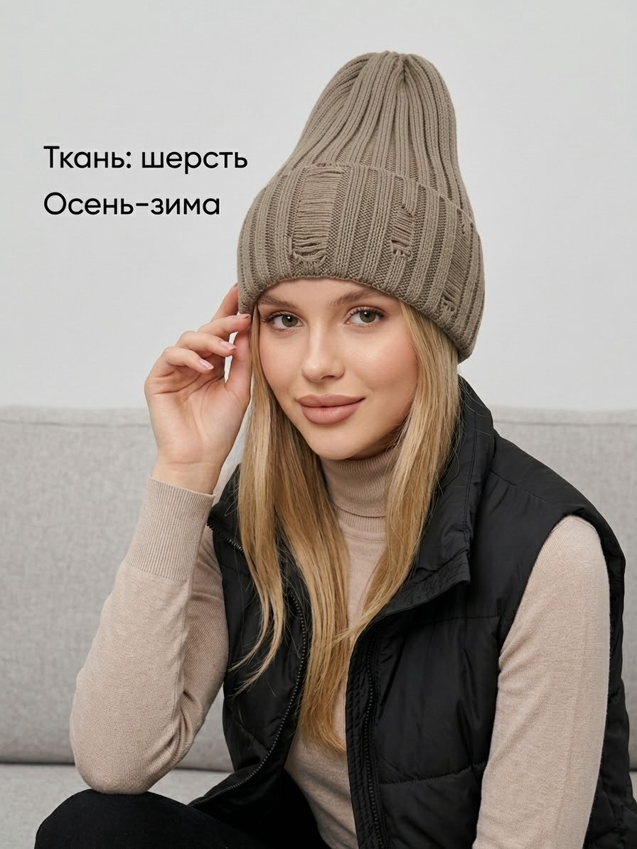шапка бини,женская шапка,женская вязаная шапка,шапка вязаная,шапка для женщин