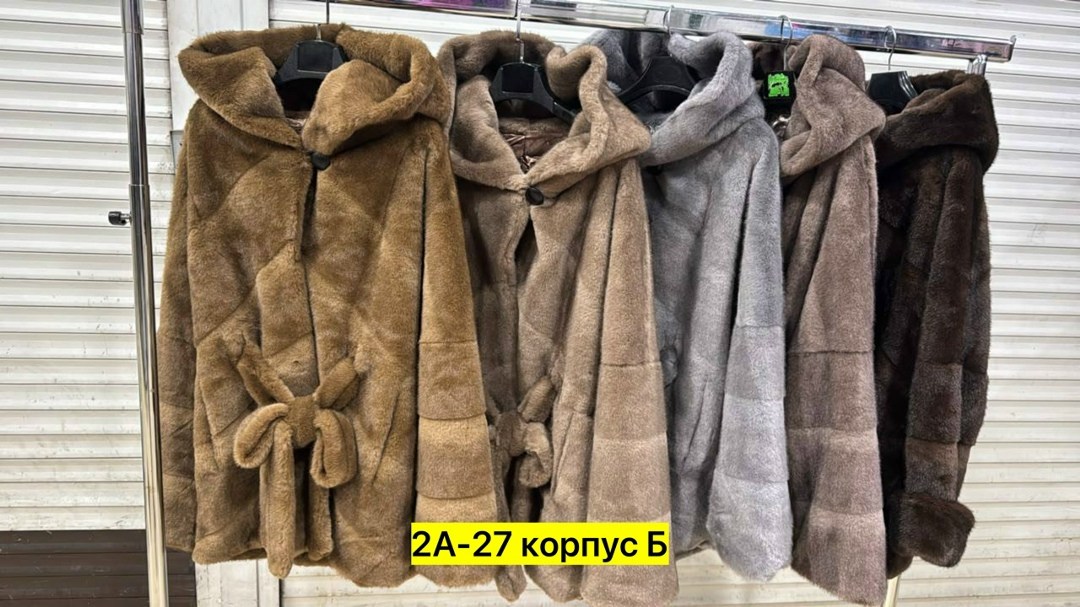 эко-шуба под норку,шуба,шуба женская,норковая шуба,эко-шуба