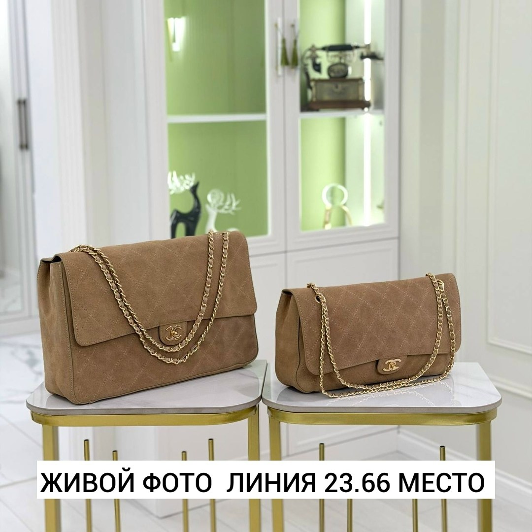 сумки шанель,сумка chanel,сумка женская chanel,сумка,chanel коричневая сумка