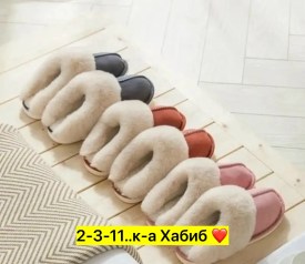 Халат
