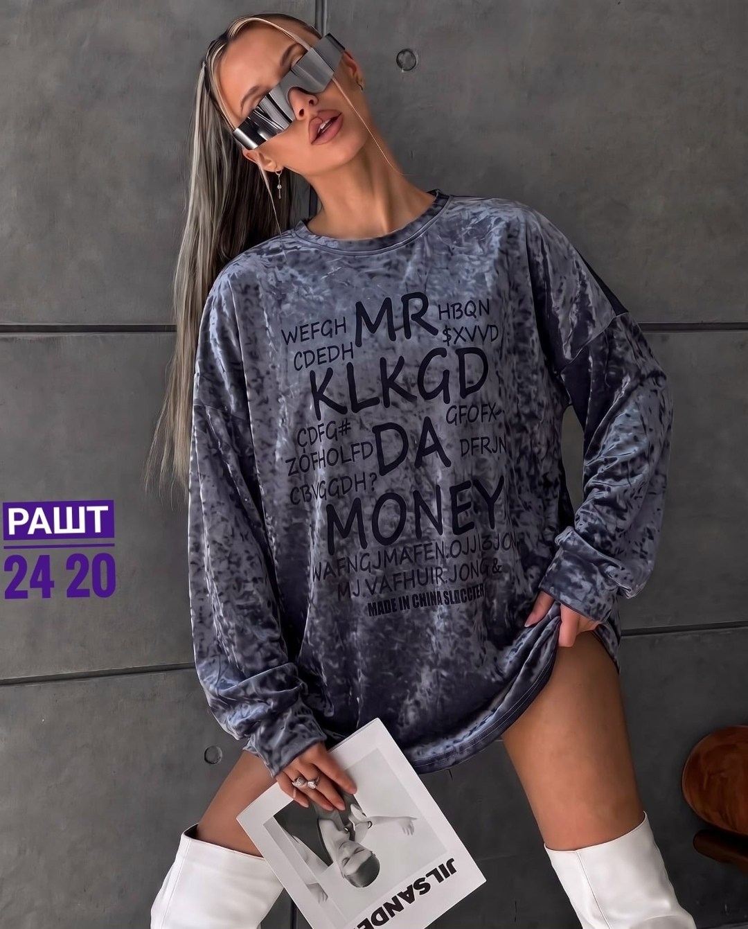 свитшот женская,кофта женская,свитшот и толстовка,свитшот оверсайз,кофта свитшот