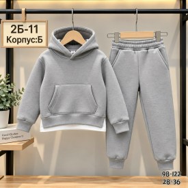 Костюм