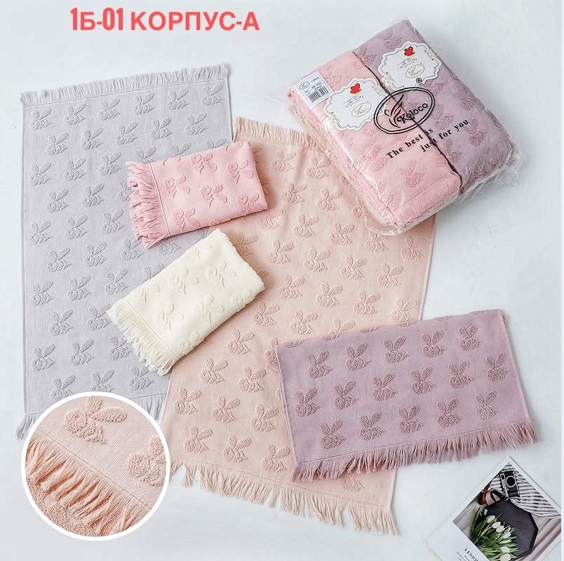 полотенце лен,детские пледы,полотенца для ванной,полотенца махровая,полотенца для рук