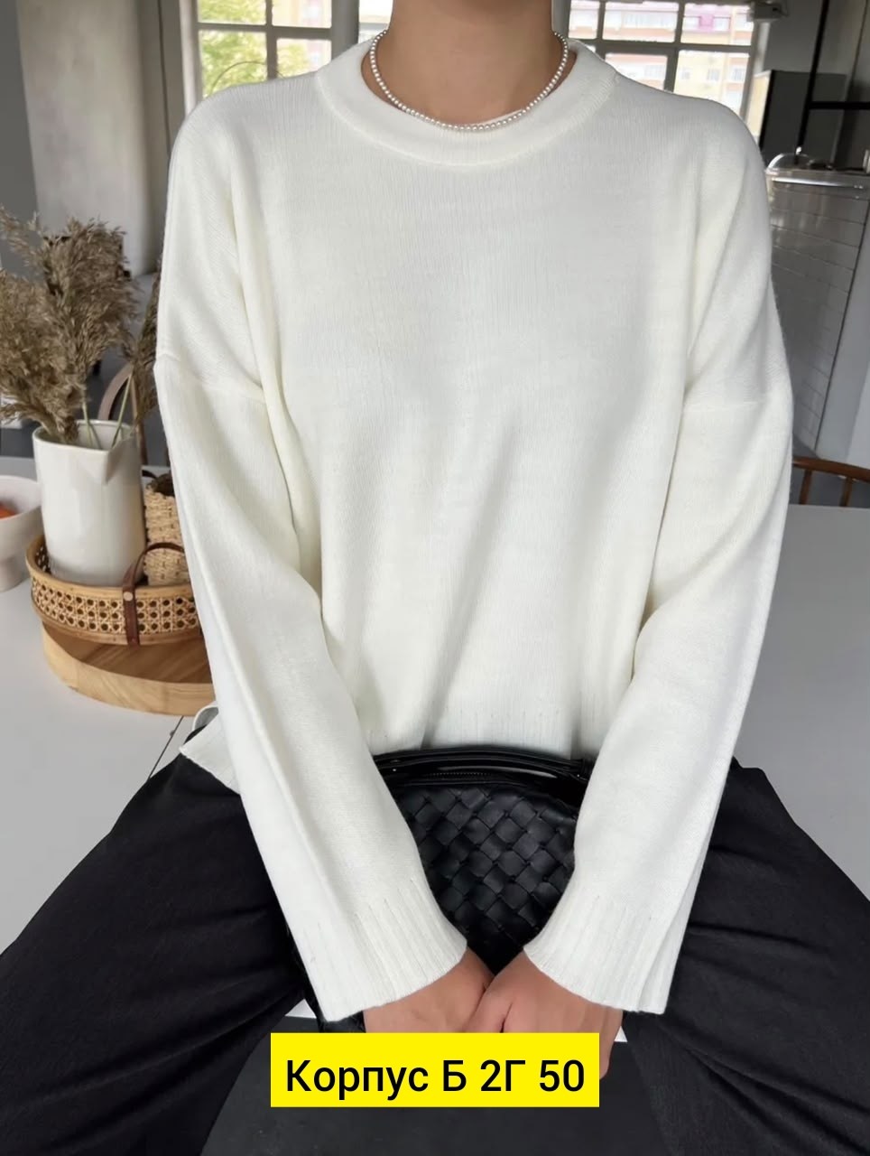 брюки женские bold babe палаццо коричневые 40 ru,брюки женские luxechic палаццо коричневые 54 ru,модные свитера,бордовые брюки,брюки палаццо
