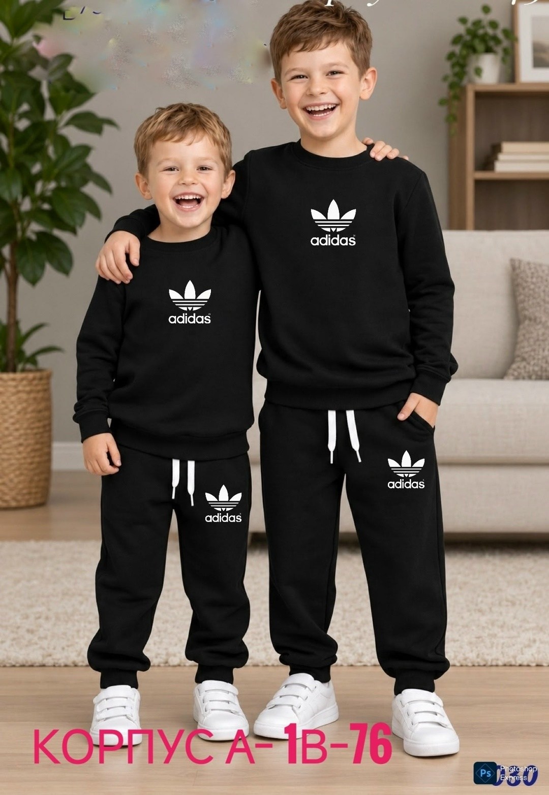 спортивный костюм adidas originals,детский спортивный костюм adidas originals,детский спортивный костюм adidas,спортивный синий адидас костюм для мальчика,костюм адидас детский синий ориджинал
