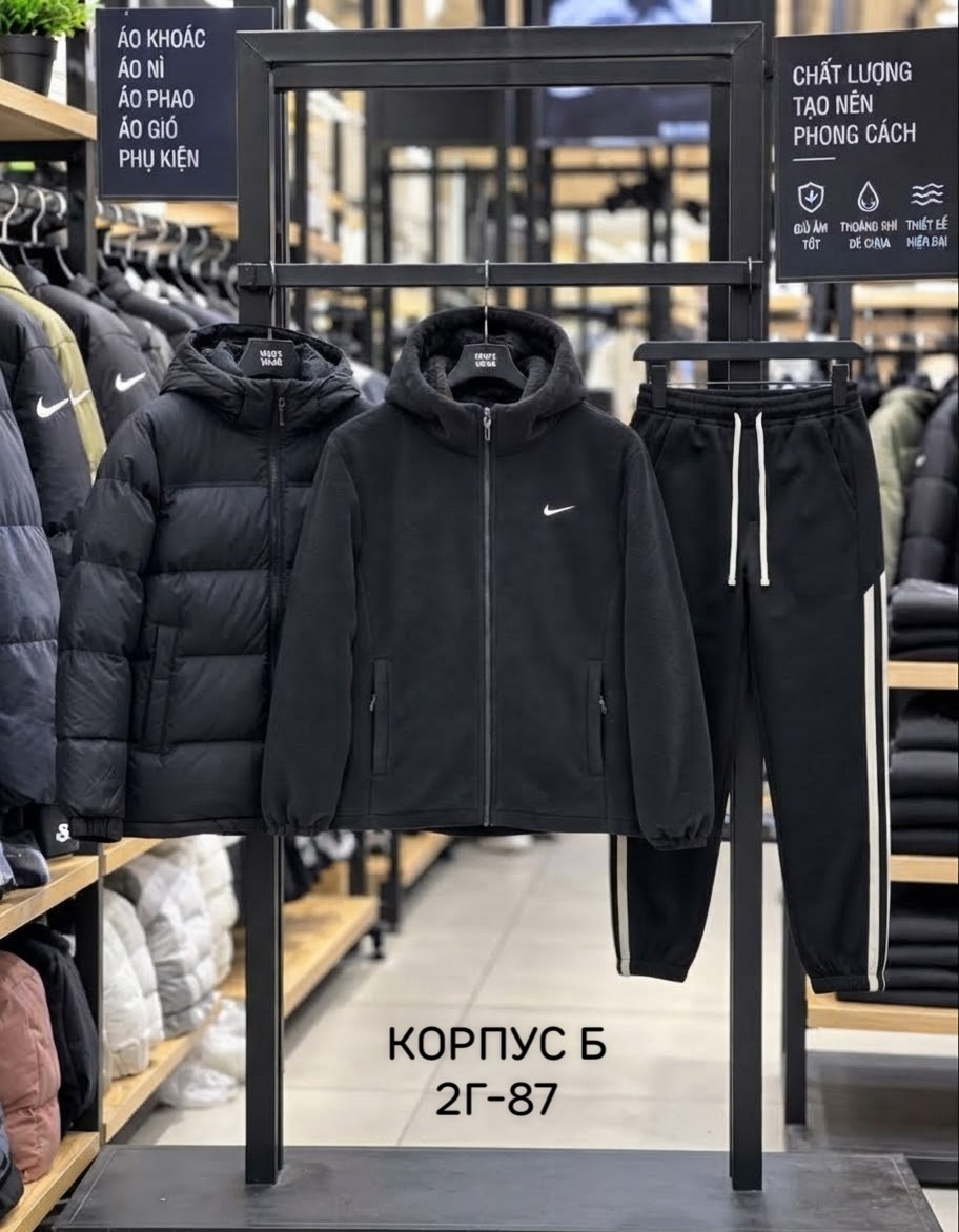 костюм спортивный nike,спортивный костюм nike на флисе,спортивные костюмы мужские,спортивный костюм мужской nike,спортивный костюм мужской теплый nike
