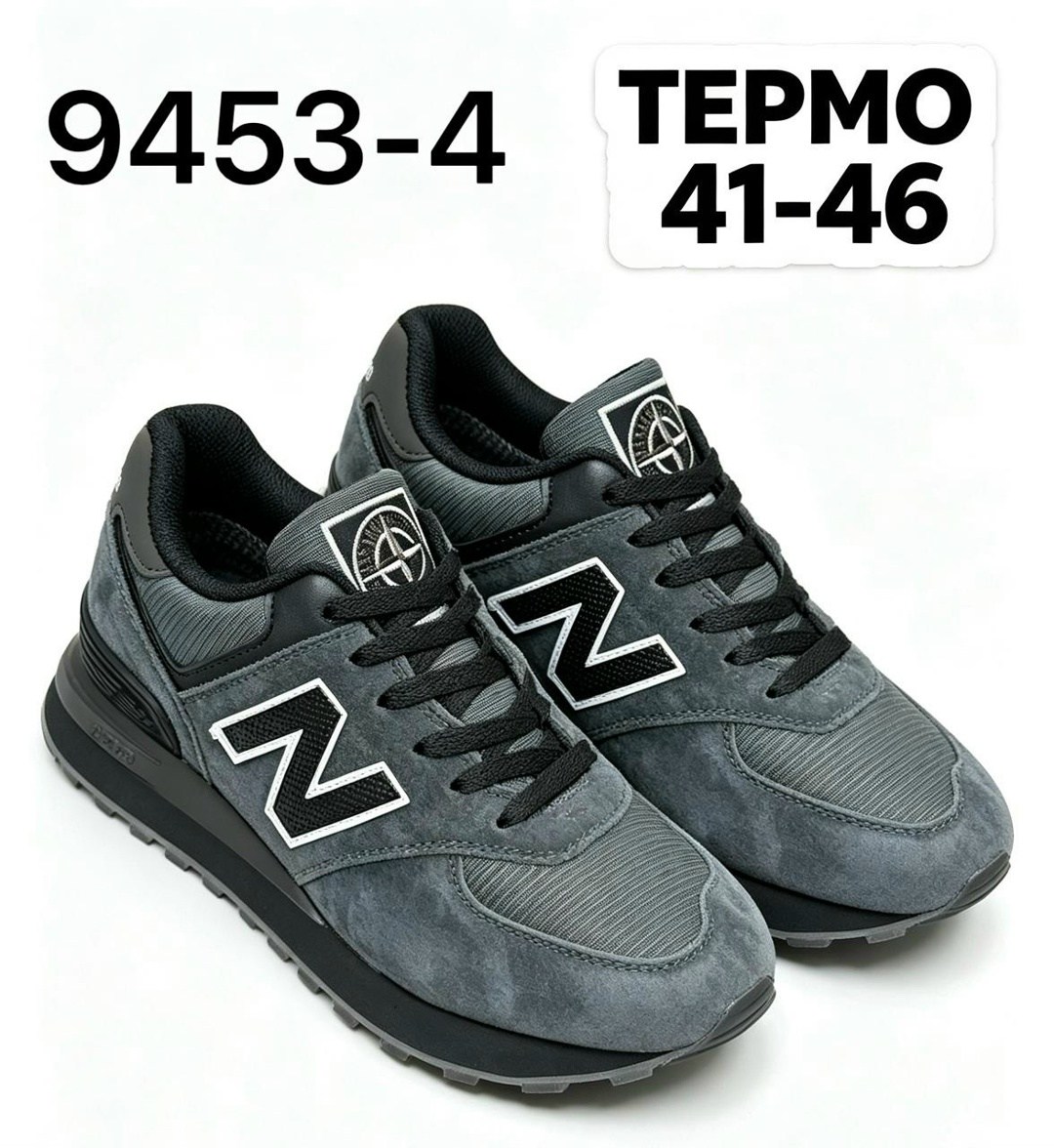 кроссовки мужские new balance 574,кроссовки new balance 574,кроссовки мужские new balance,кроссовки,кроссовки new balance