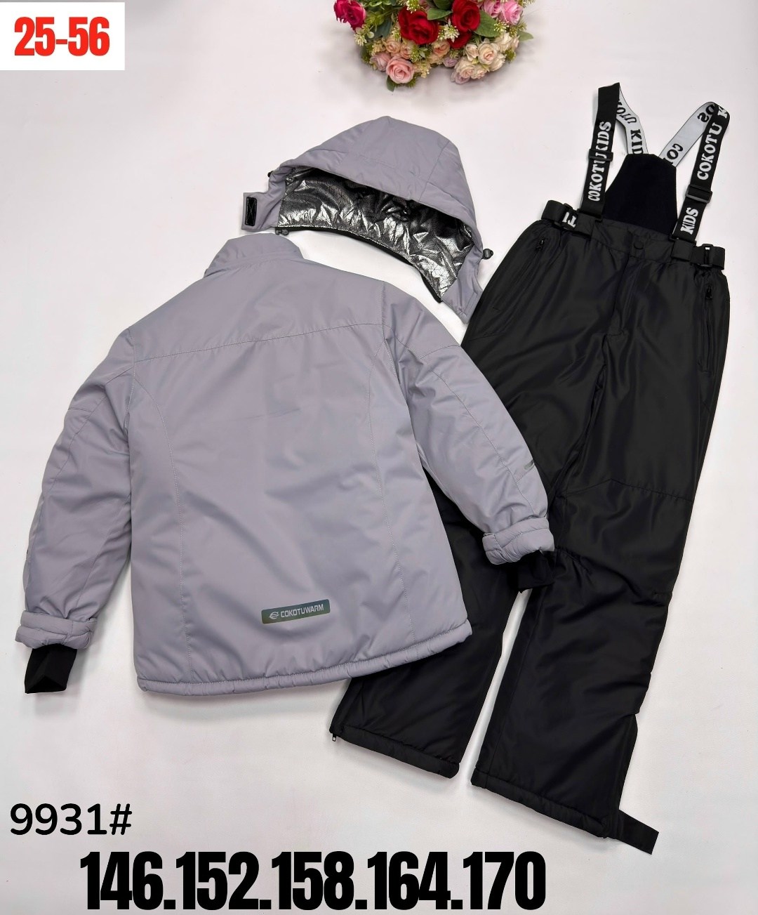 зимний костюм для девочек,зимний костюм для девочки nikastyle,зимний костюм подростковый,комплект зимний для девочек,зимний костюм детский