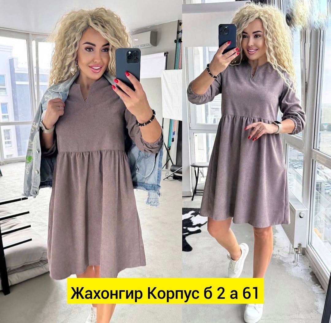 платье женская,платья ,платье модное,платье вельвет,платье теплое женское