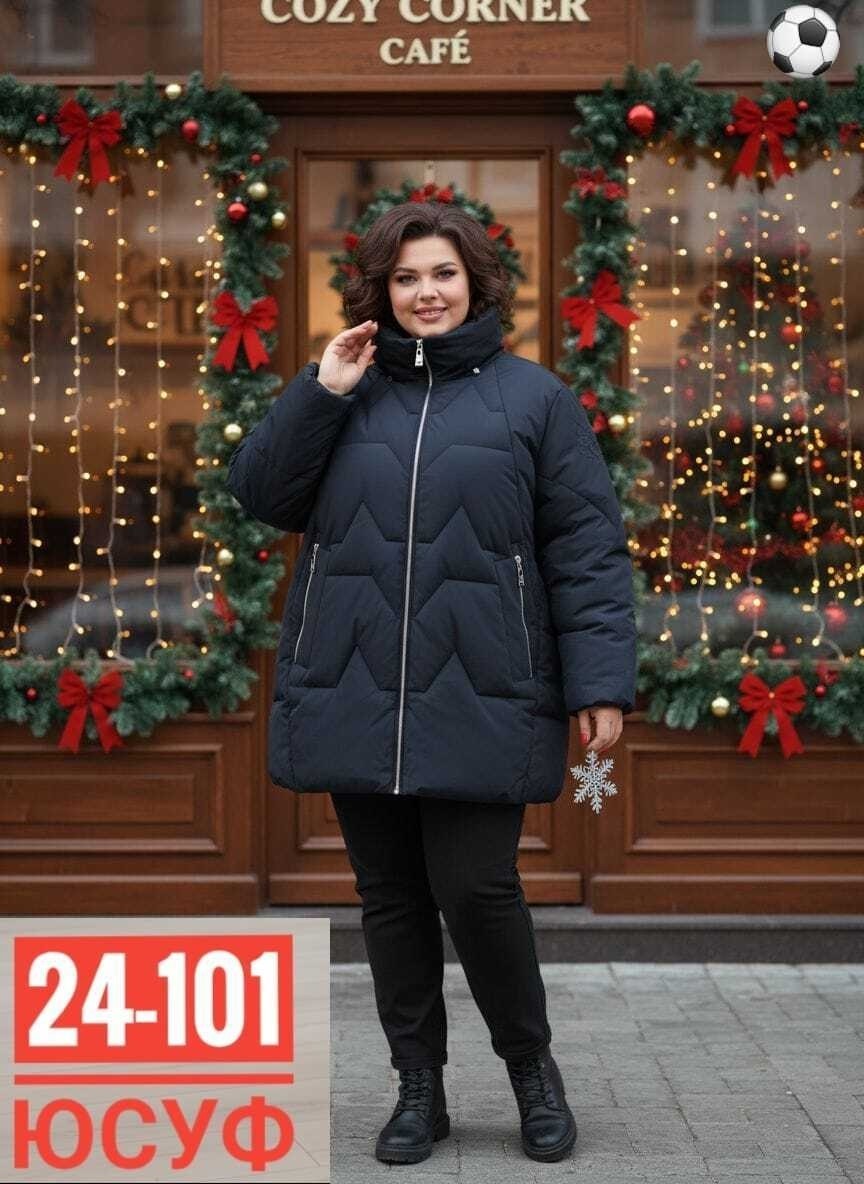 куртка женская зимняя больших размеров с,женская куртка большого размера,зимняя куртка большие размеры,удлиненная куртка,куртка женская зимняя большие размеры