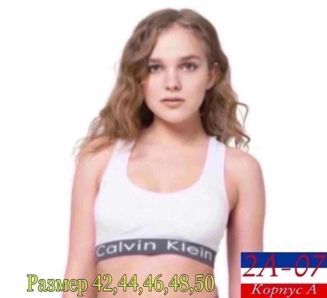бюстгальтер calvin klein underwear,нижнее белье для подростка,кельвин кляйн нижнее белье,calvin klein нижнее белье,бюстгальтер женский calvin klein underwear