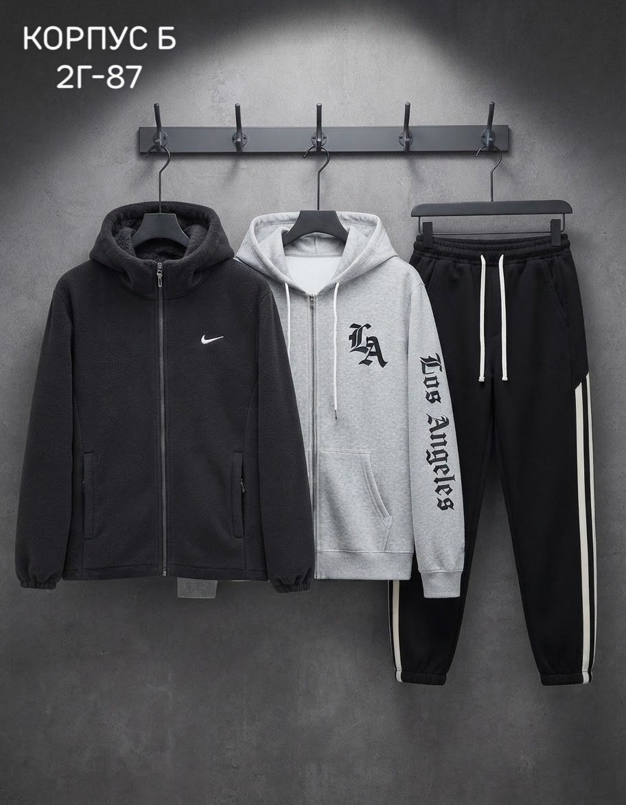 спортивный костюм nike,мужской спортивный костюм,спортивный костюм nike мужской,спортивный костюм,спортивные костюмы на флисе