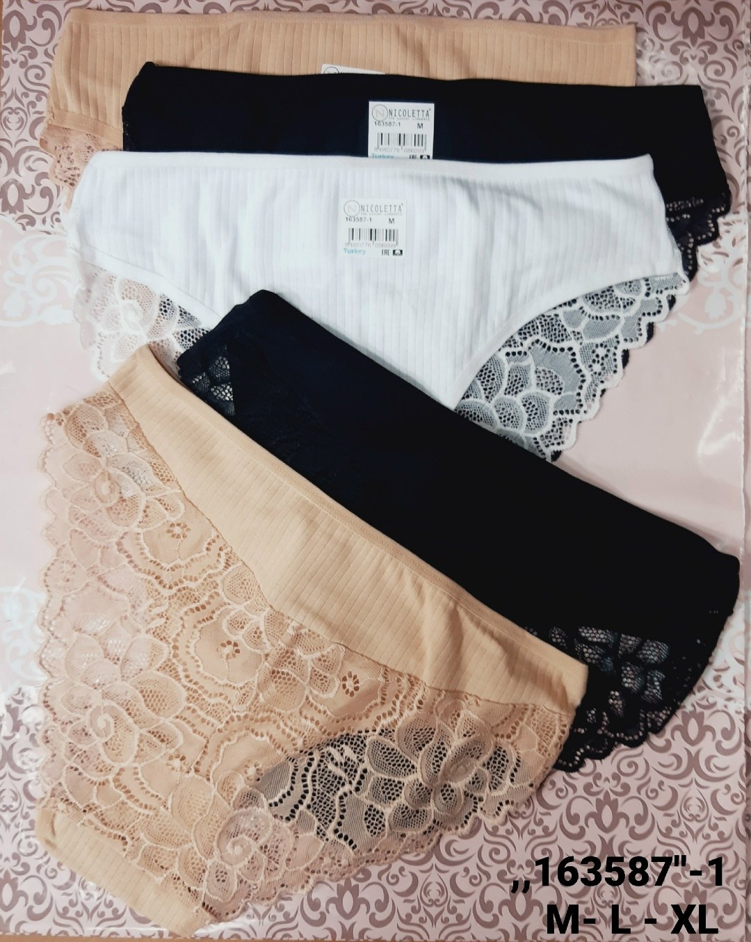 трусы для женщин,комплект трусов,комплект трусов слипы,комплект трусов женские,трусики женские