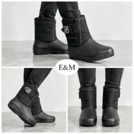 Дутики