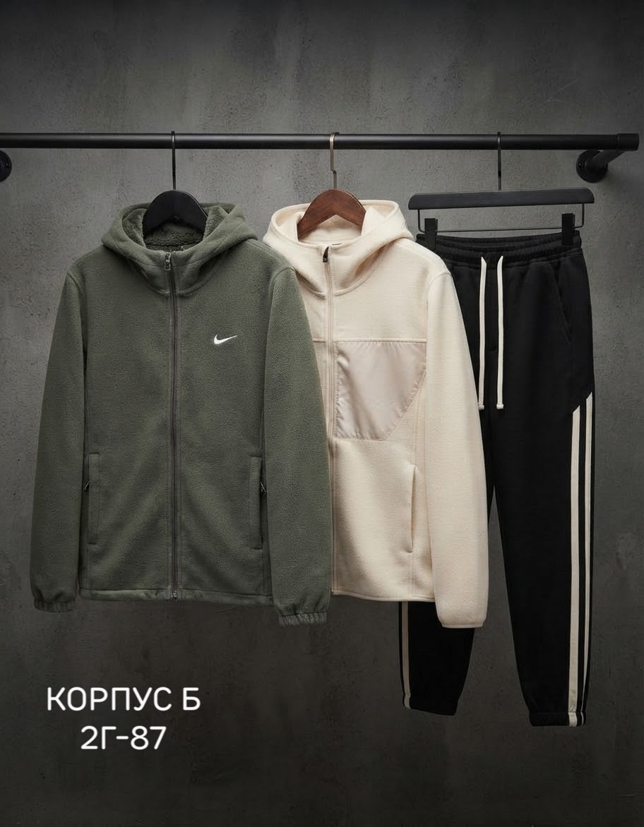 спортивный костюм nike,спортивный костюм,костюм на флисе,мужской спортивный костюм,костюм спортивный на флисе теплый