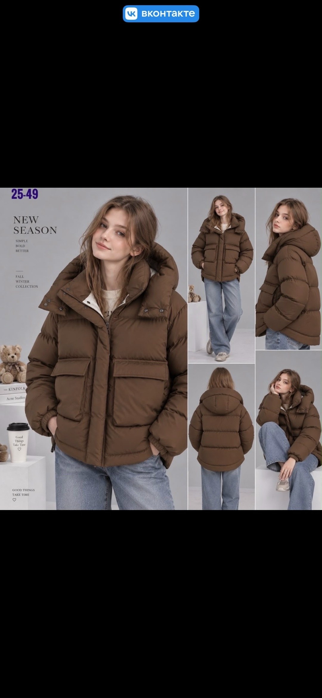 куртка женская,куртка зимняя женская,куртка женский lucky fashion черный холлофайбер размер 44 46 полиэстер,куртка,куртка женская осенняя весенняя зимняя пуховик