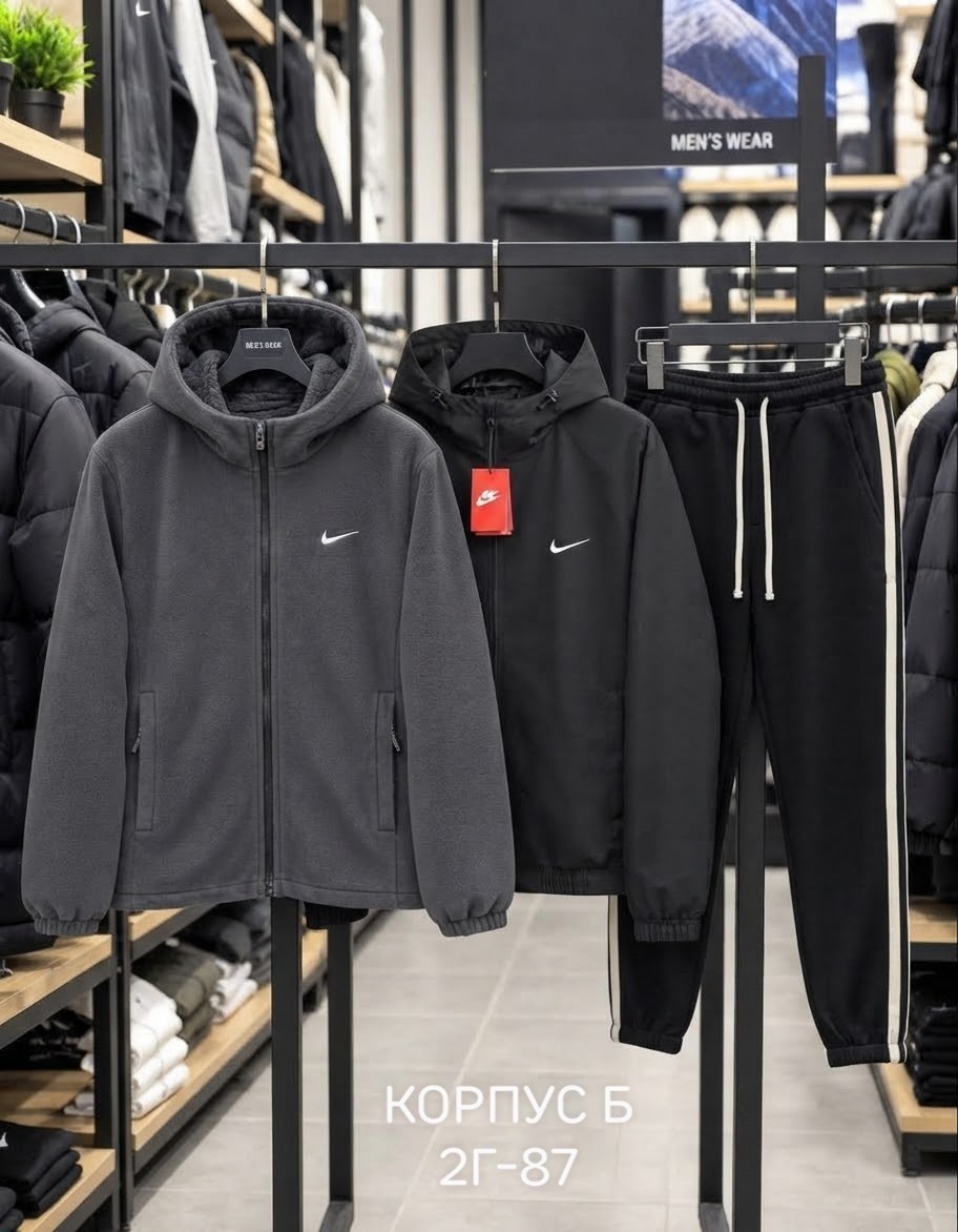 спортивный костюм nike,мужской спортивный костюм,спортивный костюм nike мужской,спортивный костюм nike на флисе,спортивный костюм