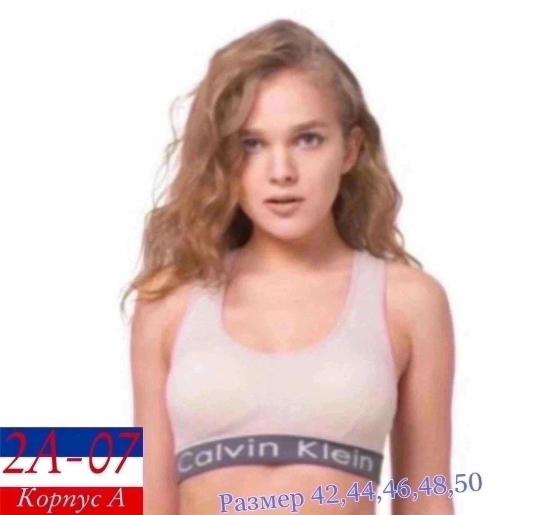 бюстгальтер calvin klein underwear,нижнее белье для подростка,кельвин кляйн нижнее белье,calvin klein нижнее белье,бюстгальтер женский calvin klein underwear