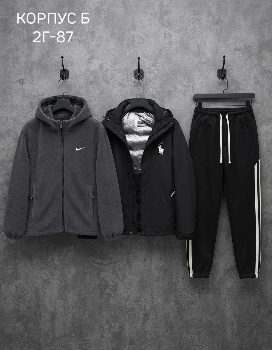 костюм спортивный мужской nike,мужской спортивный костюм,спортивный костюм nike,мужской костюм на флисе тройка,мужской спортивный костюм на флисе