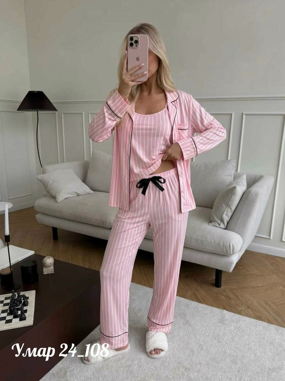 атласный пижамный комплект из 7 предметов в розовую полоску for you moda,пижама женская комплект,комплект пижамы для девушек из 7 предметов,,пижама женская