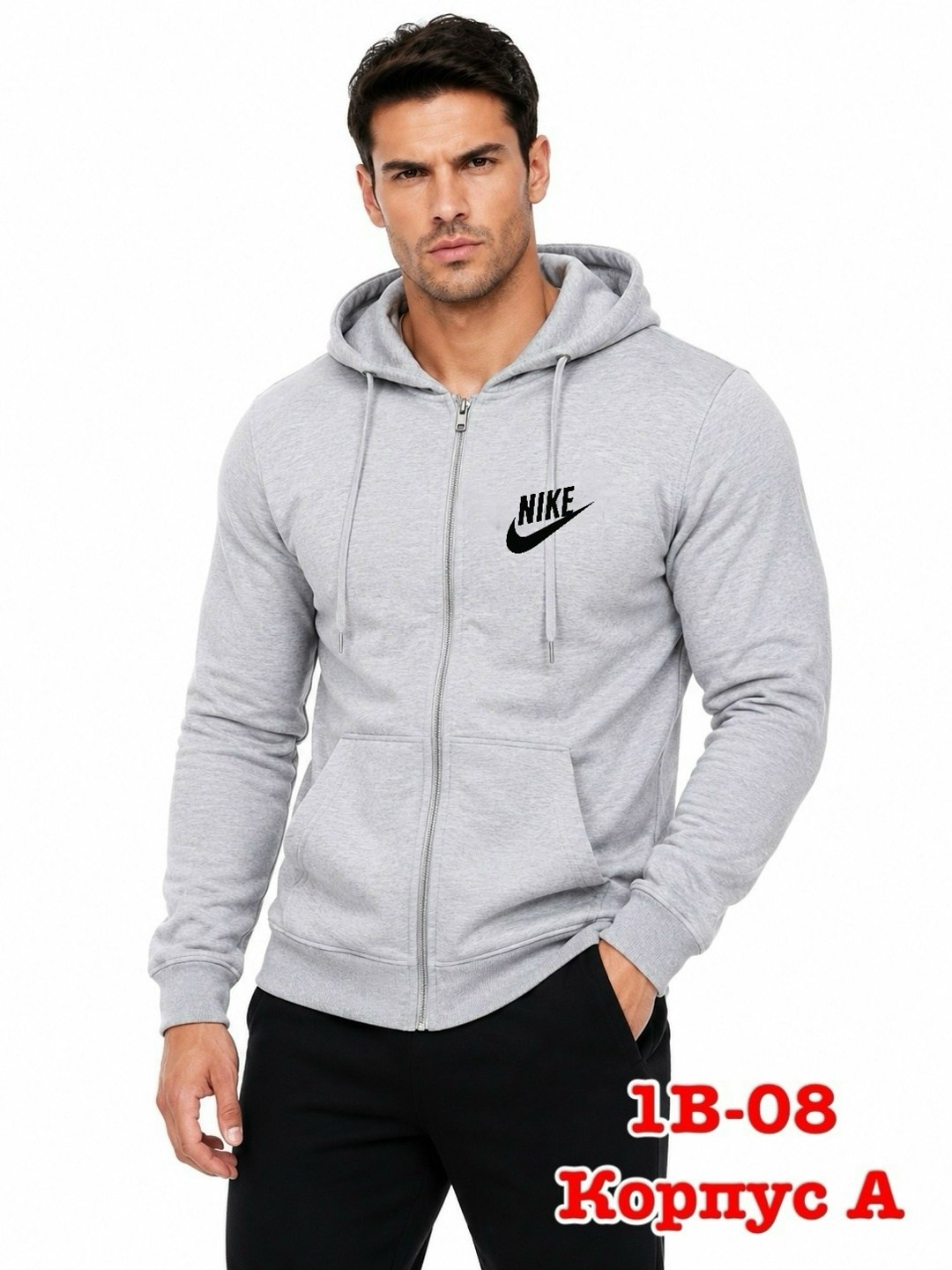 толстовка мужская,мужская кофта,толстовка,толстовка мужская nike,толстовка с капюшоном
