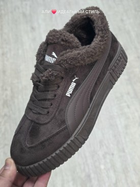 Кроссовки