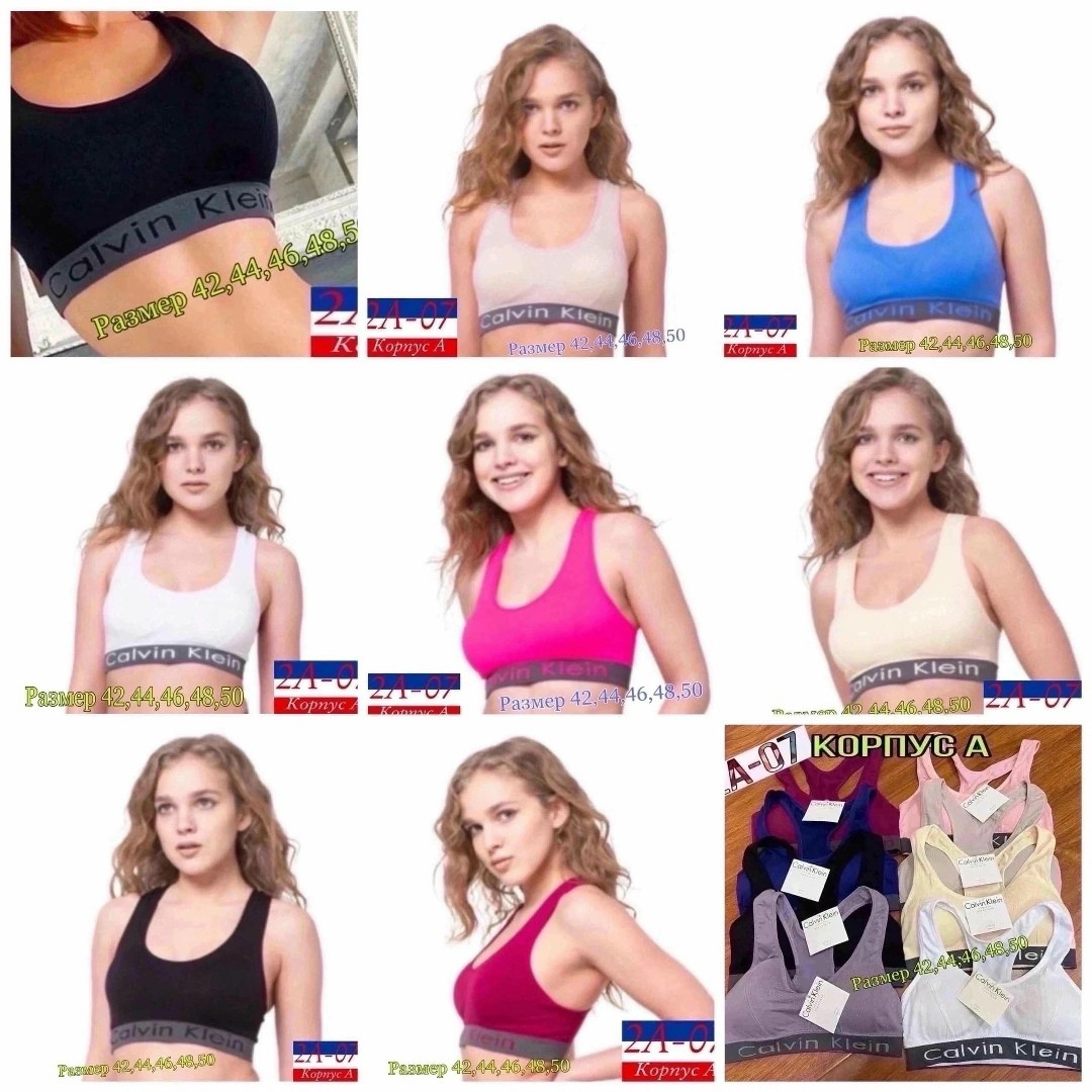 бюстгальтер calvin klein underwear,нижнее белье для подростка,кельвин кляйн нижнее белье,calvin klein нижнее белье,бюстгальтер женский calvin klein underwear
