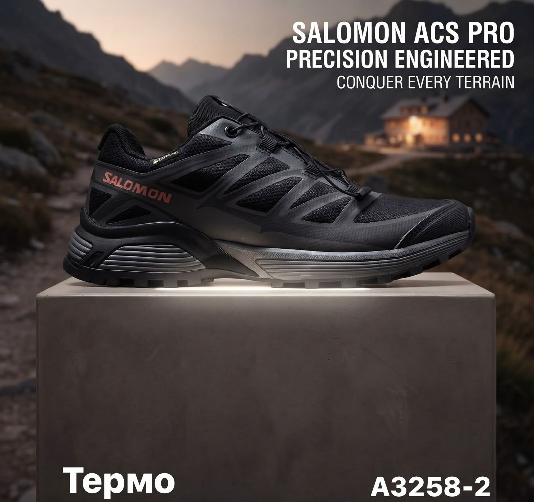 кроссовки salomon,salomon warra gtx,мужские кроссовки salomon,кроссовки salomon warra gtx,кроссовки salomon adrenaline asr 11 gtx