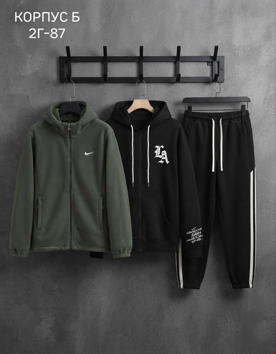 спортивный костюм nike,мужской спортивный костюм,спортивный костюм nike мужской,спортивный костюм,спортивные костюмы на флисе