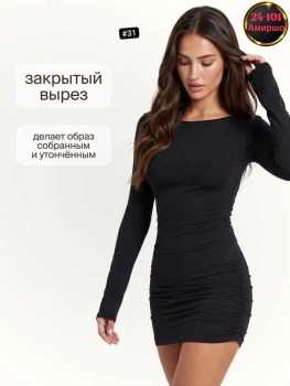 Платье