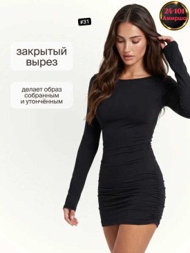 Платье