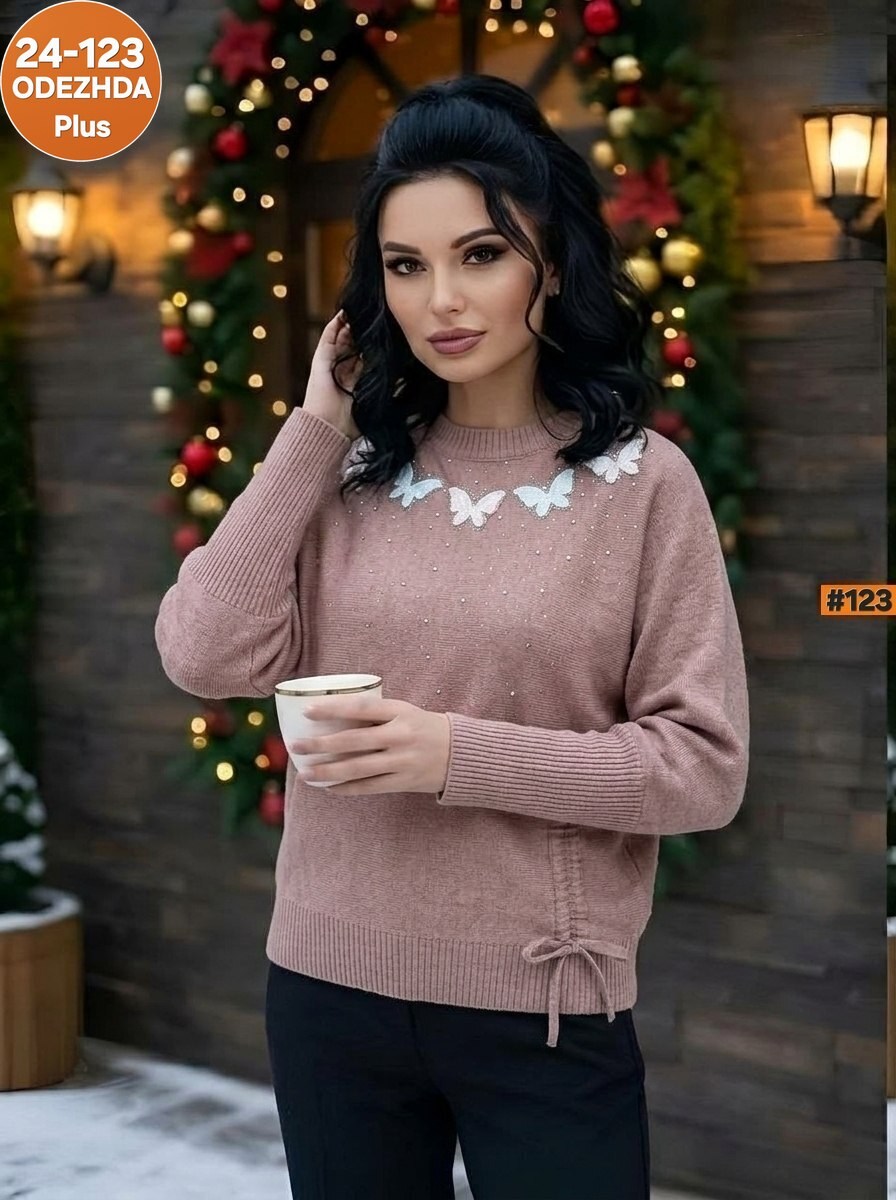 женский свитер,женская кофта,кофта женская свитер,женская кофточка,кофта свитер