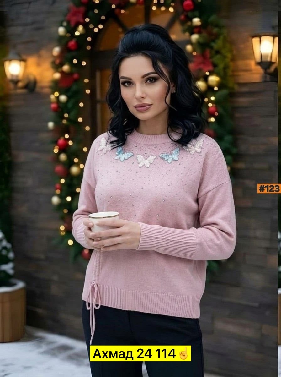 женский свитер,кофта свитер,кофта женская свитер,свитер модный,свитер