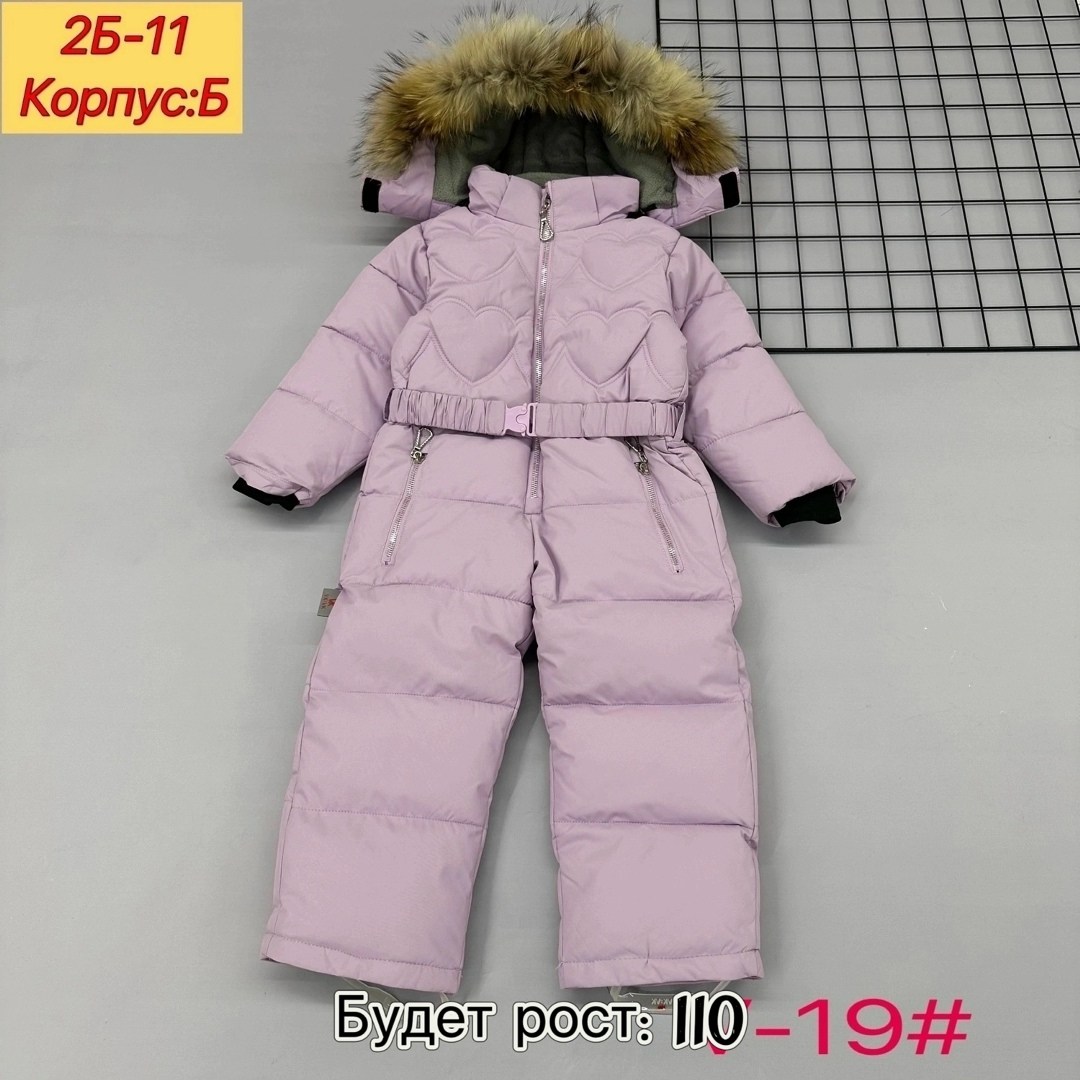 комбинезон зимний,комбинезон на девочку зимний,зимние комбинезоны для подростков,зимние комбинезоны для девочек слитные,детский зимний комбинезон