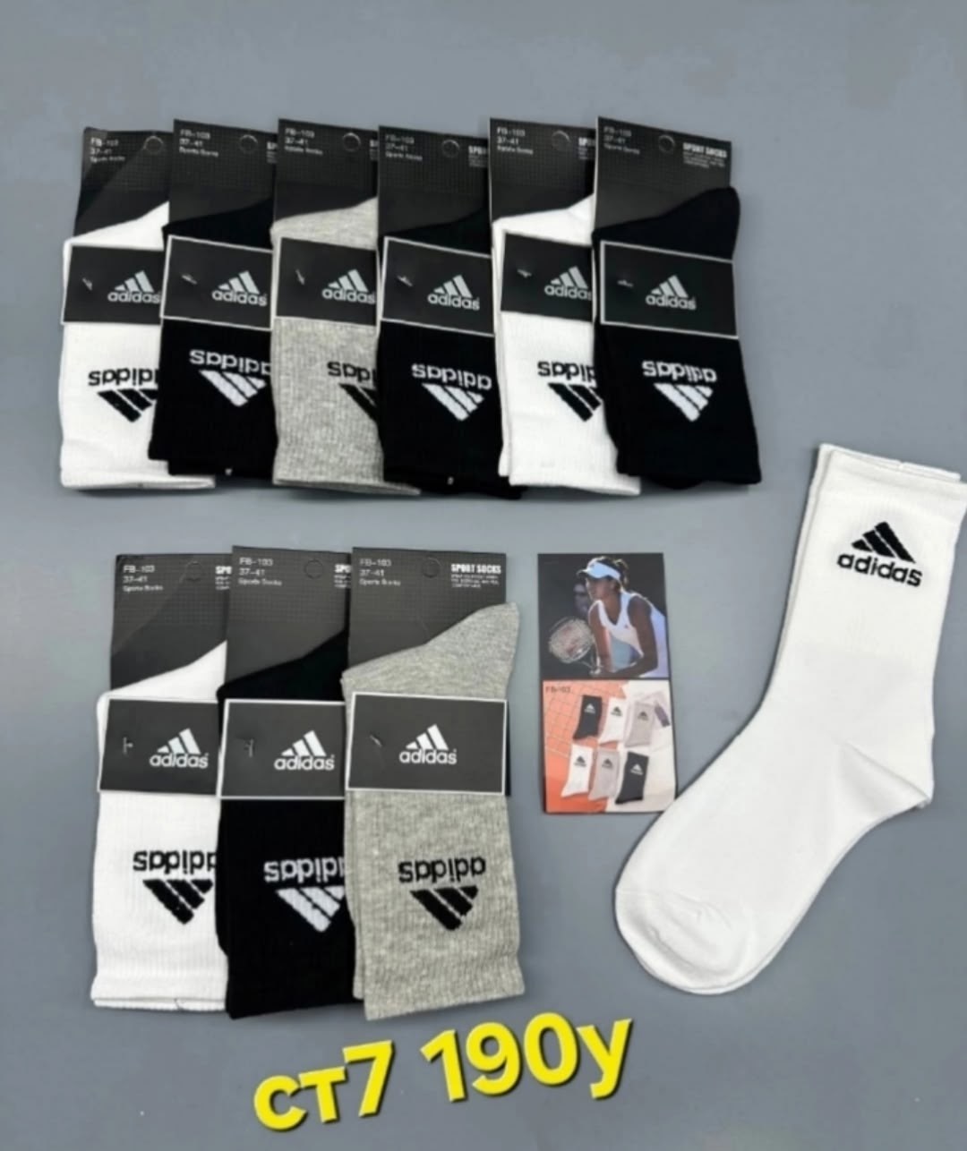 носки мужские adidas,носки мужские,носки adidas,мужские носки комплект,носки спортивные мужские