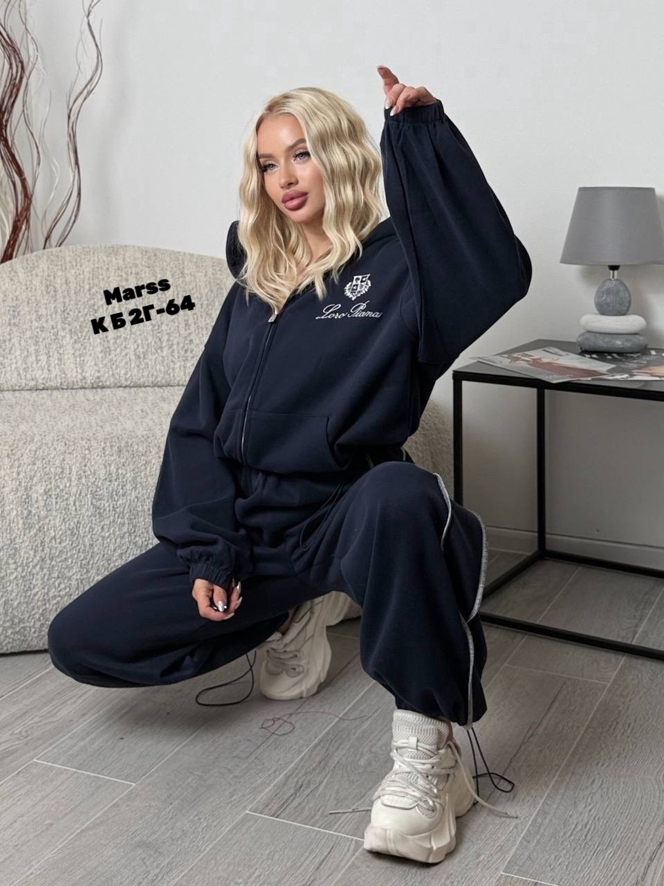 спортивный костюм женский,спортивный костюм,женские костюмы,костюм двойка