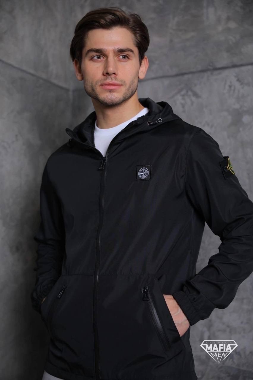 мужская куртка stone island,ветровка мужская stone island,демисезонная куртка stone island,ветровка stone island,куртка стон айленд