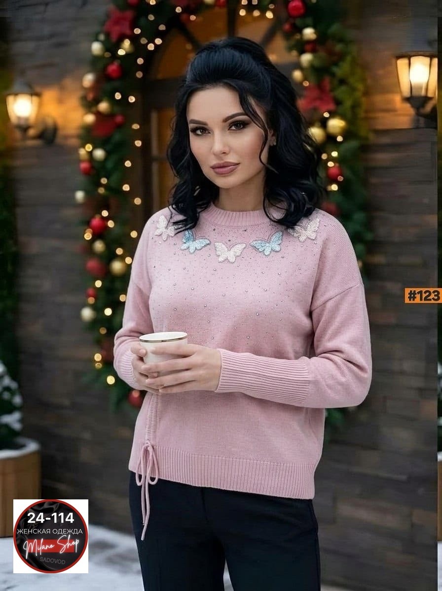 женский свитер,кофта женская свитер,свитер,женская кофта,свитер модный
