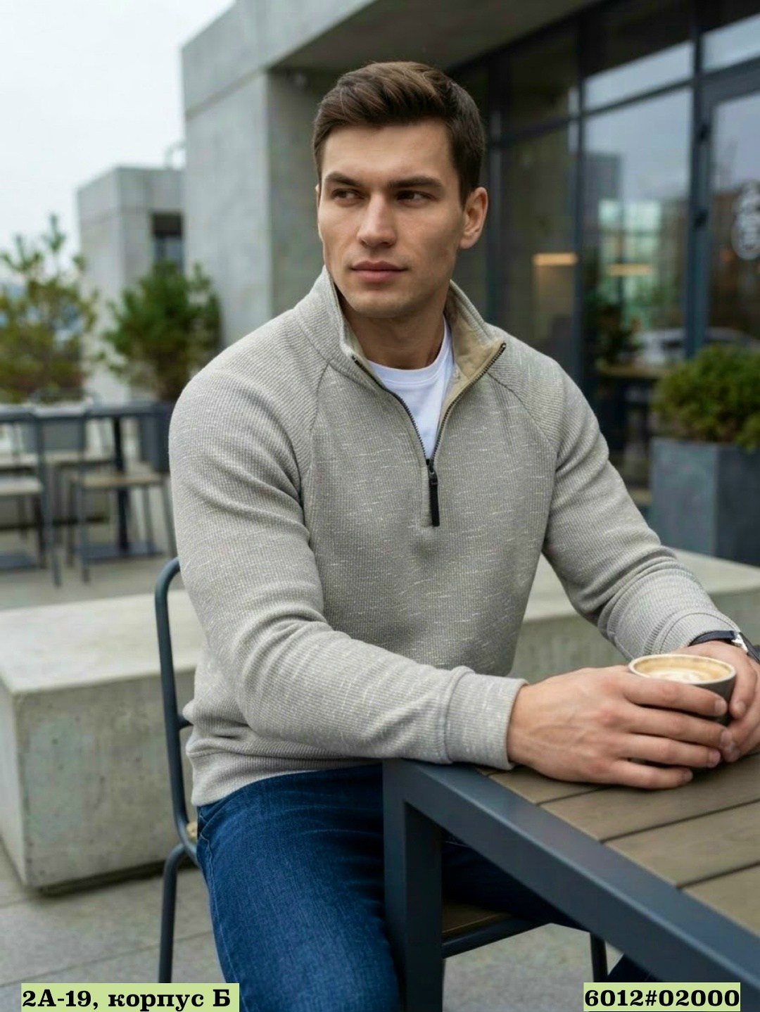 мужской свитер,мужская кофта,свитер джемпер,мужской пуловер,джемпера мужские