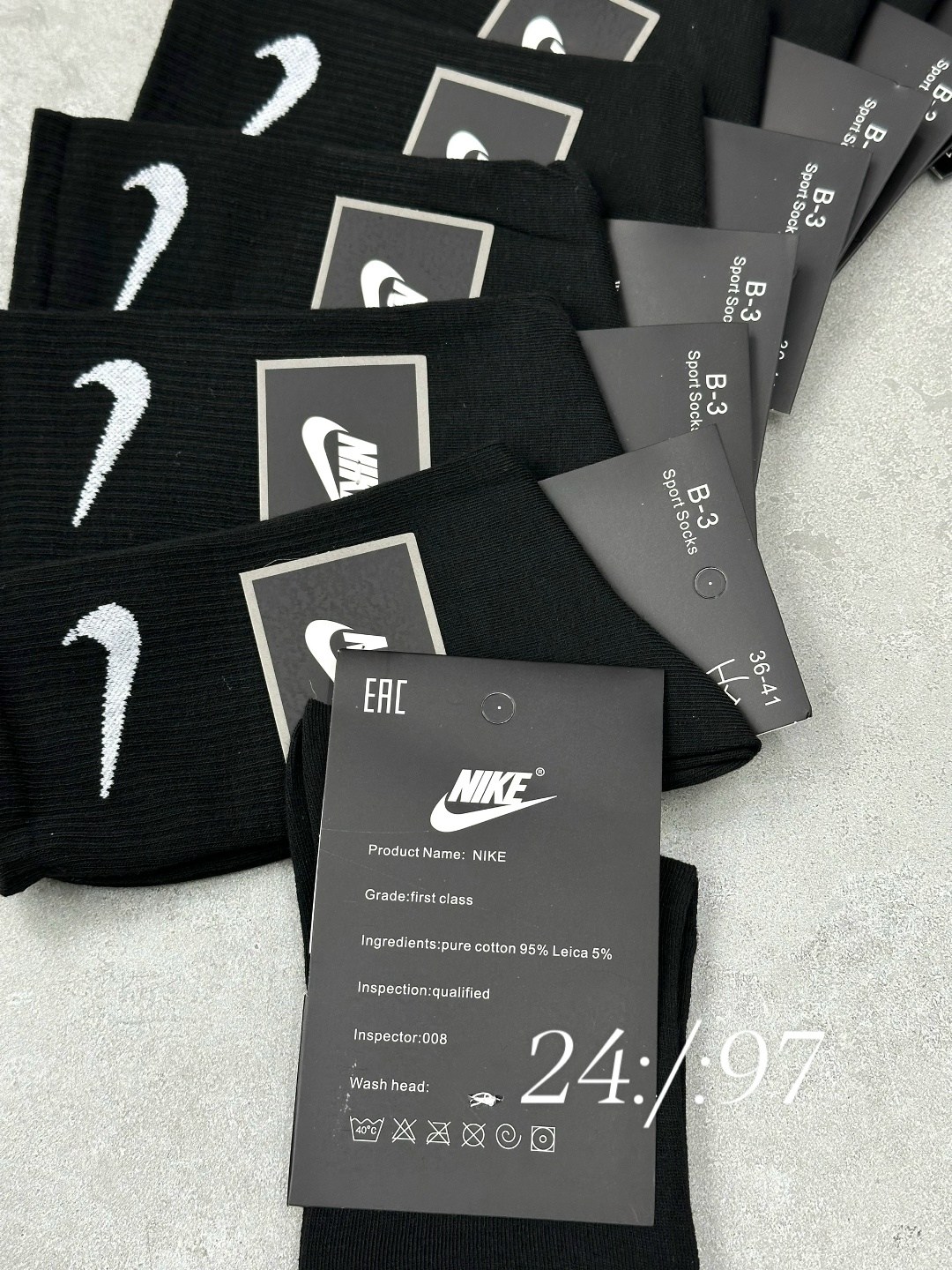 носки мужские,носки мужские nike,носки комплект,носки спортивные,носки найки