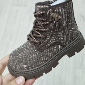 Ботинки
