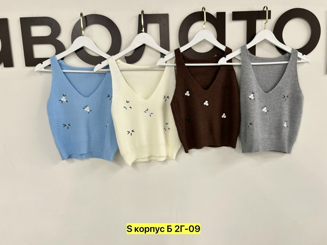 кардиган,кардиган женский,кофта женская,вязаные кардиганы,кофта кардиган