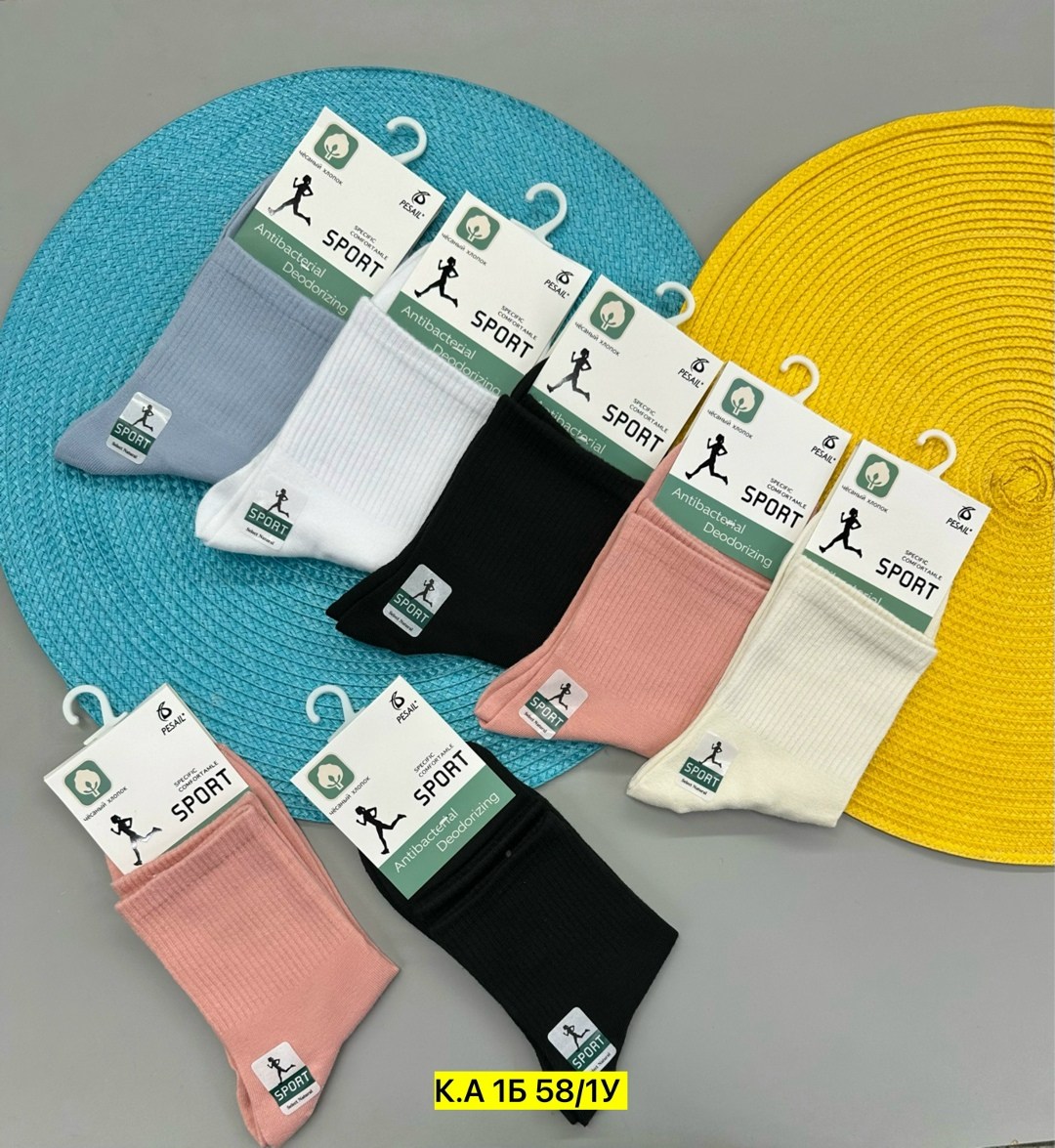 носки женские,носки женские 10 пар,комплект носки женские,носки спортивные,носки для женщин