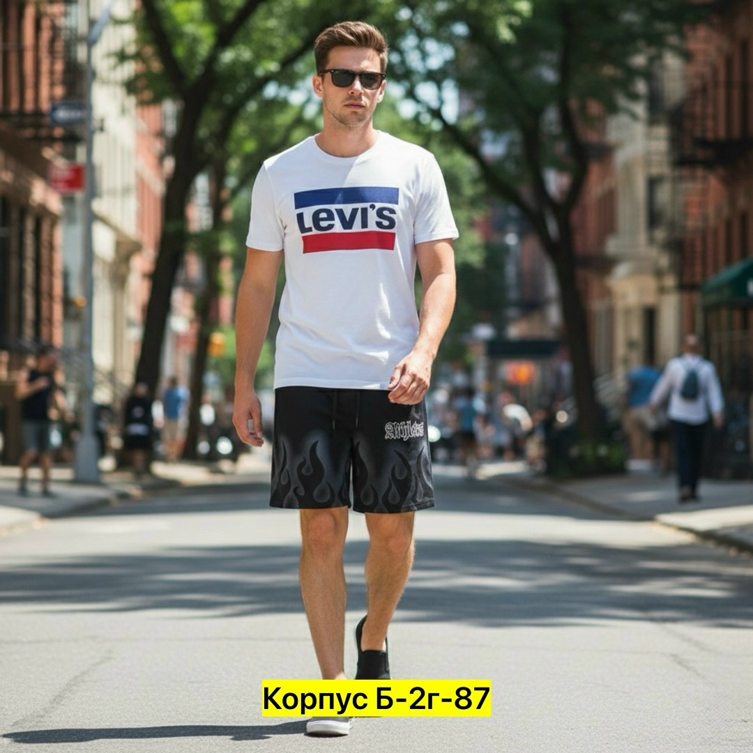 футболка levis,футболка мужская,футболка левайс,футболке,комплект футболка