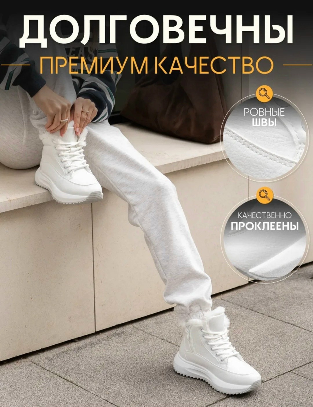 кроссовки женские зимние,женские зимние кроссовки с мехом,зимние кроссовки,,женские кроссовки