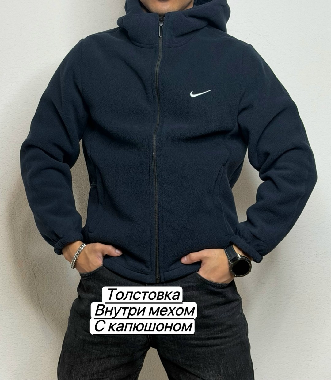 толстовка мужская nike sportswear club fleece черный,толстовка мужская nike,толстовка nike,толстовка мужская nike sportswear club fleece full-zip bv2645 черная s,толстовка мужская nike sportswear club
