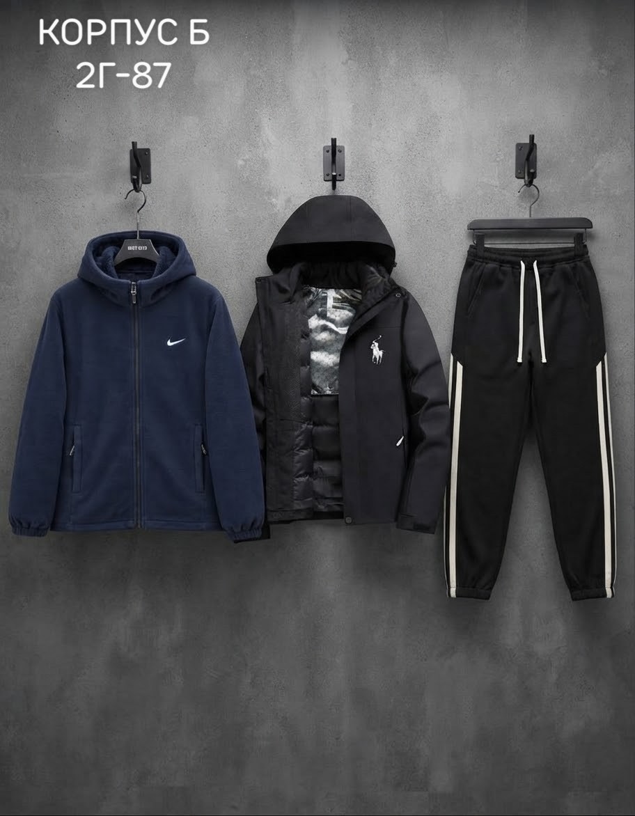 костюм спортивный мужской nike,мужской спортивный костюм,спортивный костюм nike,мужской костюм на флисе тройка,мужской спортивный костюм на флисе