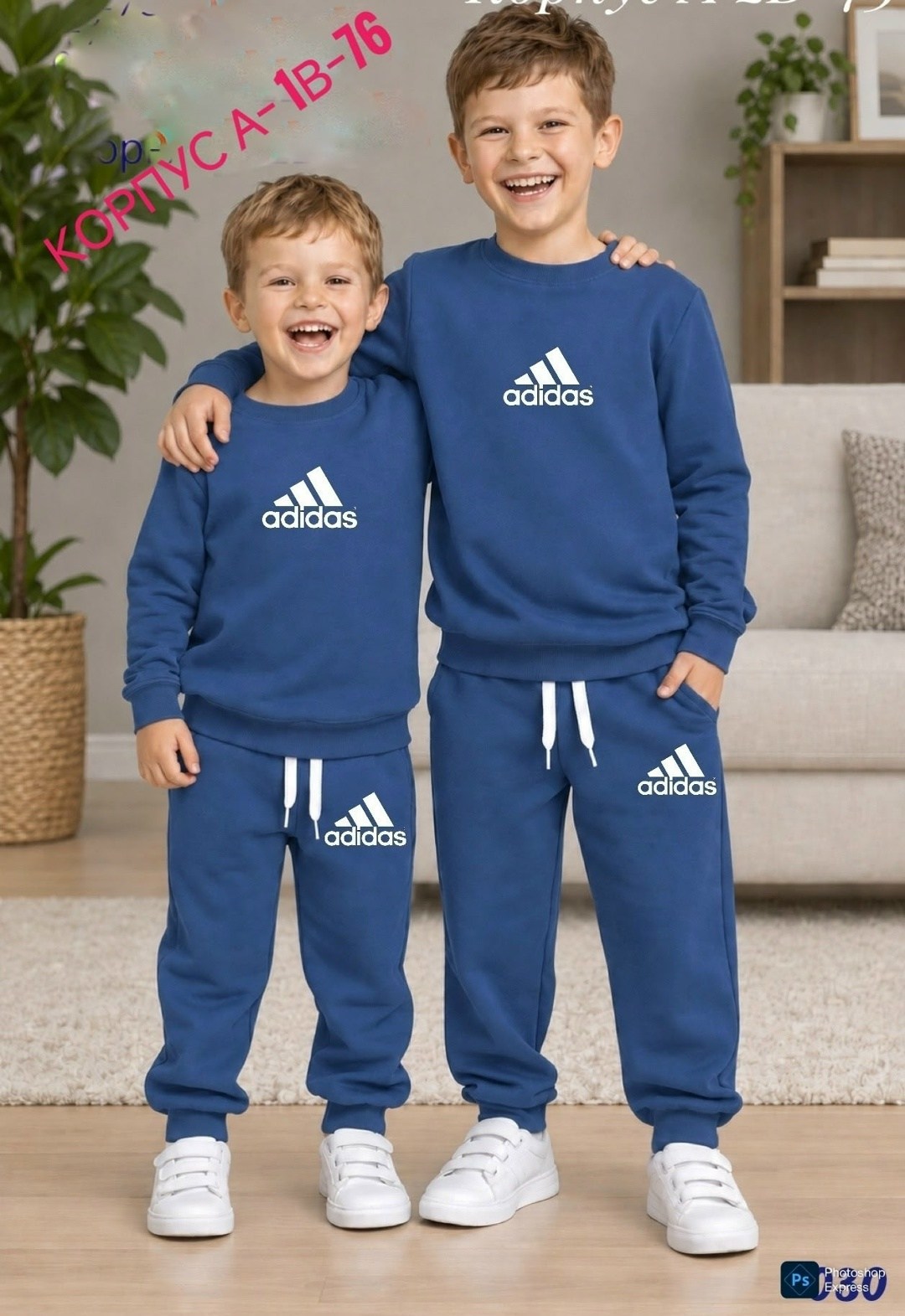adidas детский спортивный костюм s21664,детский спортивный костюм adidas,детский спортивный костюм adidas originals,детский спортивный костюм adidas performance,спортивный костюм adidas